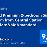 Gold Premium 2