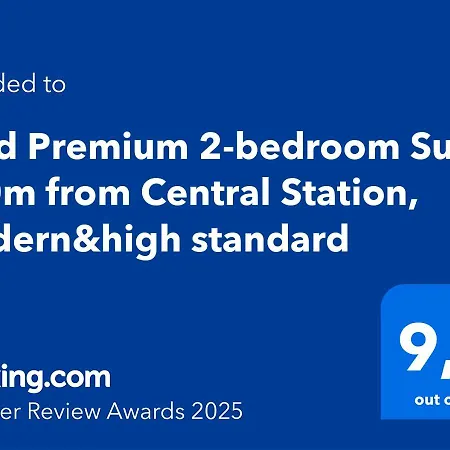 Gold Premium 2